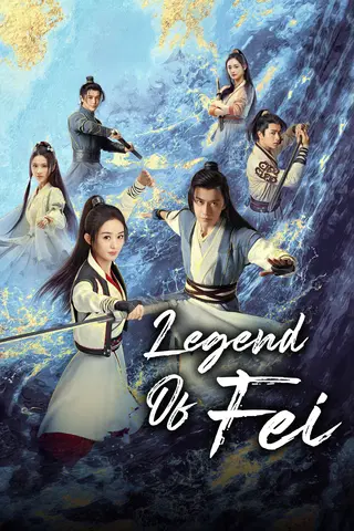 Die Legende von Fei
