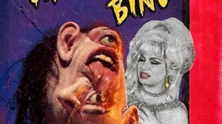 Geek Maggot Bingo or The Freak from Suckweasel Mountain