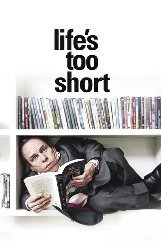 Life's too short [S1E1]