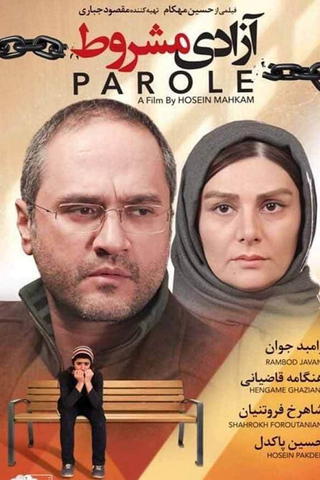 Parole