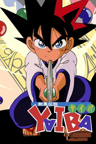 Legendary Brave Swordsman Yaiba