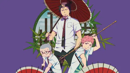 Blue Exorcist: Kyoto Saga