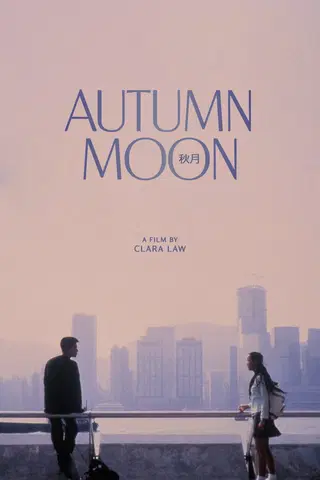 Autumn Moon