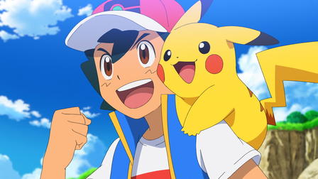 Pokémon: Een Pokémon Meester te zijn: Ultieme reizen: De serie