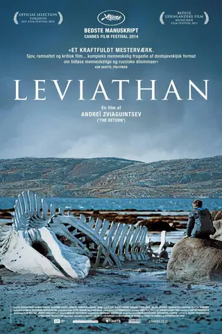 Leviathan