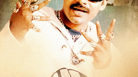 Mirugam