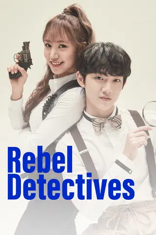 Evil Detective