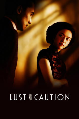 Lust, Caution