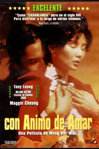 Deseando amar