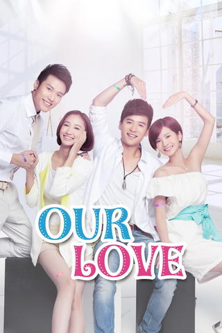 Our Love