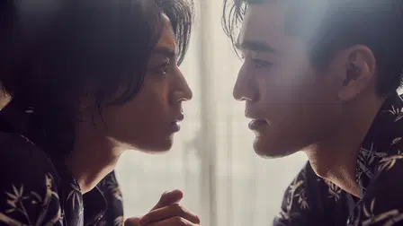 HIStory 4: Close to You