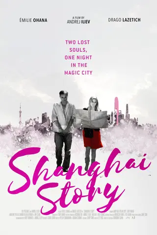 Shanghai Story