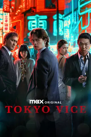 Tokyo Vice