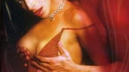 Sheila & Shanna's Sleepover