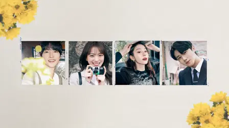 My Youth