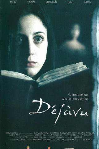 Dejavu