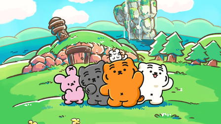 Muzik Tiger in the Forest