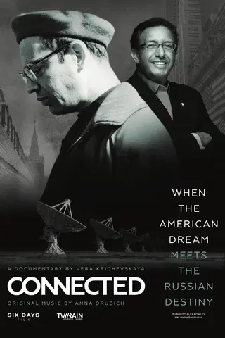 Connected