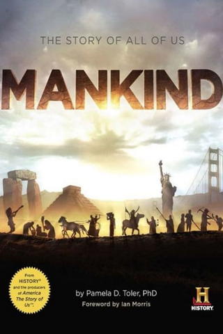 La Humanidad