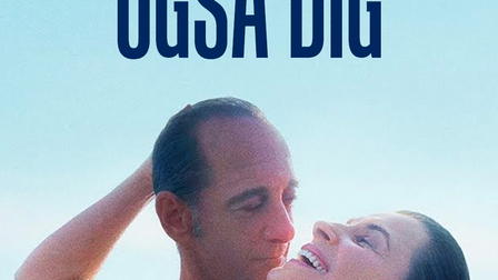 Avec amour et acharnement