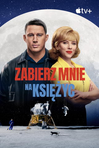 Zabierz mnie na Księżyc