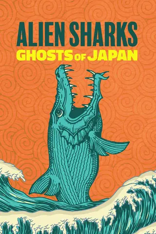 Alien Sharks: Ghost of Japan