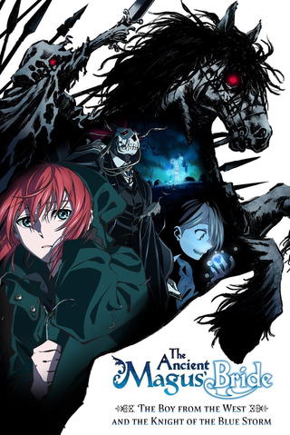 The Ancient Magus' Bride