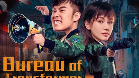 Bureau of Transformer