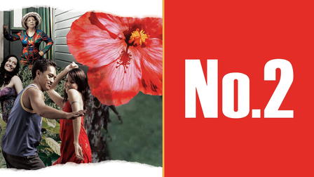 No. 2