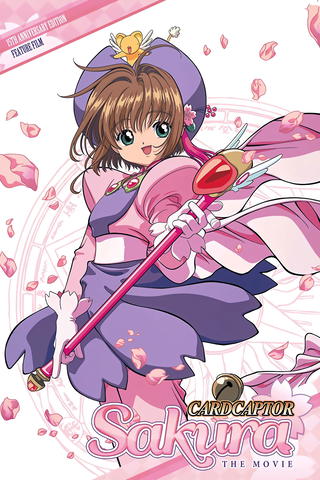 Cardcaptor Sakura: The Movie