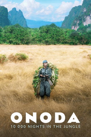 Onoda: 10.000 Nächte im Dschungel (OmU)
