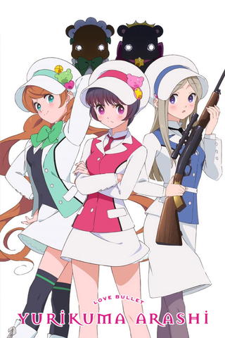 Yurikuma Arashi