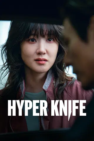 Hyper Knife