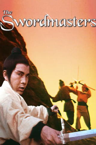 The Swordmasters: A Fusian Martial Arts Collection