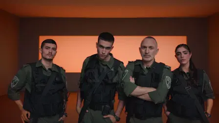 Border Guard