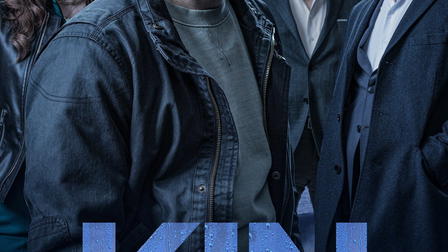 Kin