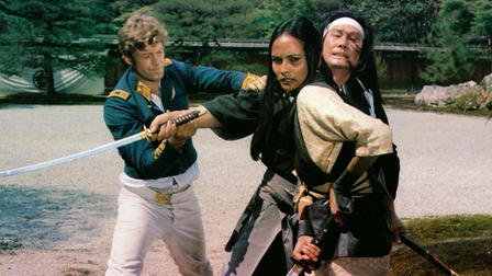 La espada del samurái