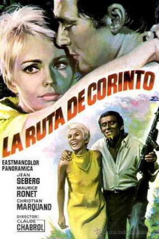 La ruta de Corinto