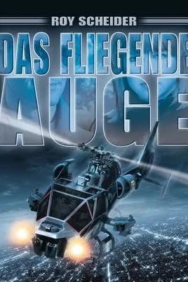 Das fliegende Auge (1982)