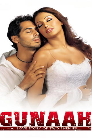 Gunaah