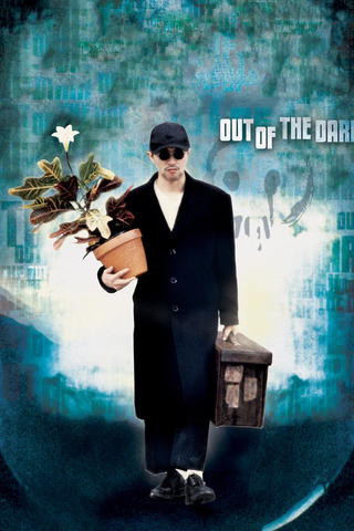 Out Of The Dark