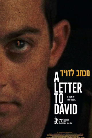 Michtav Le'David