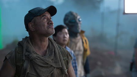 Occupation: Rainfall