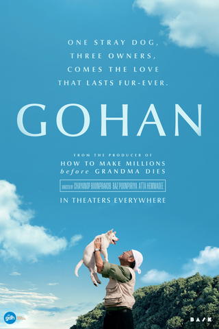 Gohan