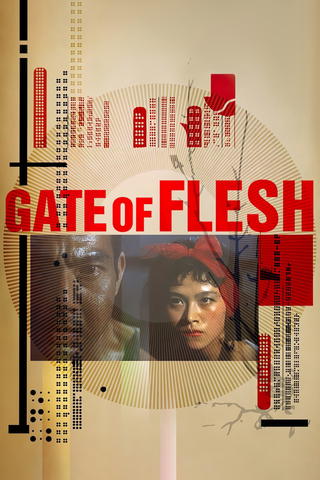 Gate of Flesh