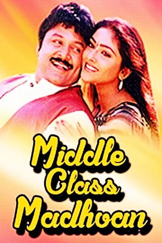Middle Class Madhavan
