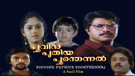 Poovinu Puthiya Poonthennal
