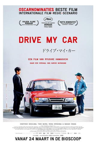 Drive My Car