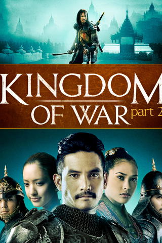 Kingdom of War, Part 2
