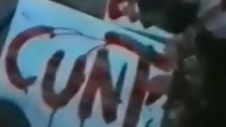 Chainsaw Scumfuck